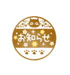 黒ねこ毎日使えるハンコ（ノーマルver）（個別スタンプ：33）