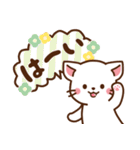 しろねこ♡大人ふんわり丁寧（個別スタンプ：5）