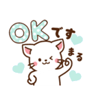 しろねこ♡大人ふんわり丁寧（個別スタンプ：6）