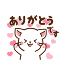 しろねこ♡大人ふんわり丁寧（個別スタンプ：7）