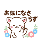 しろねこ♡大人ふんわり丁寧（個別スタンプ：16）
