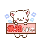 しろねこ♡大人ふんわり丁寧（個別スタンプ：26）
