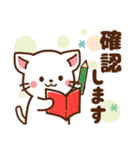 しろねこ♡大人ふんわり丁寧（個別スタンプ：35）