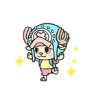 動く！ONE PIECE（チョッパー編）（個別スタンプ：2）