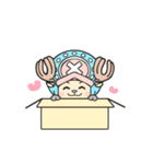 動く！ONE PIECE（チョッパー編）（個別スタンプ：12）