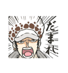 動く！ONE PIECE（チョッパー編）（個別スタンプ：13）
