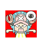 動く！ONE PIECE（チョッパー編）（個別スタンプ：14）
