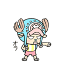 動く！ONE PIECE（チョッパー編）（個別スタンプ：15）