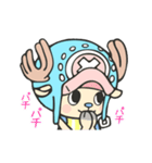 動く！ONE PIECE（チョッパー編）（個別スタンプ：23）