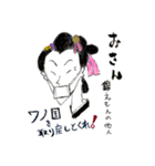 明石家さんま×ONE PIECEスタンプ！（個別スタンプ：4）