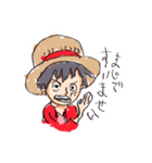 尾田っちの左手で描いたONE PIECEスタンプ！（個別スタンプ：1）