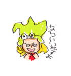 尾田っちの左手で描いたONE PIECEスタンプ！（個別スタンプ：7）