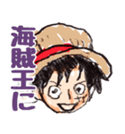 尾田っちの左手で描いたONE PIECEスタンプ！（個別スタンプ：8）