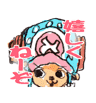 尾田っちの左手で描いたONE PIECEスタンプ！（個別スタンプ：11）