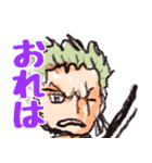 尾田っちの左手で描いたONE PIECEスタンプ！（個別スタンプ：17）
