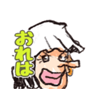 尾田っちの左手で描いたONE PIECEスタンプ！（個別スタンプ：20）