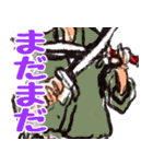 尾田っちの左手で描いたONE PIECEスタンプ！（個別スタンプ：21）