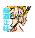 尾田っちの左手で描いたONE PIECEスタンプ！（個別スタンプ：22）