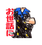 尾田っちの左手で描いたONE PIECEスタンプ！（個別スタンプ：23）