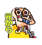 尾田っちの左手で描いたONE PIECEスタンプ！（個別スタンプ：24）