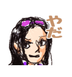 尾田っちの左手で描いたONE PIECEスタンプ！（個別スタンプ：29）