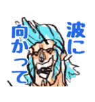 尾田っちの左手で描いたONE PIECEスタンプ！（個別スタンプ：30）