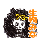 尾田っちの左手で描いたONE PIECEスタンプ！（個別スタンプ：31）
