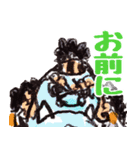 尾田っちの左手で描いたONE PIECEスタンプ！（個別スタンプ：32）