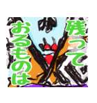 尾田っちの左手で描いたONE PIECEスタンプ！（個別スタンプ：36）