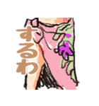尾田っちの左手で描いたONE PIECEスタンプ！（個別スタンプ：37）
