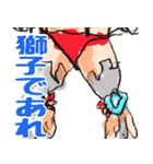 尾田っちの左手で描いたONE PIECEスタンプ！（個別スタンプ：38）