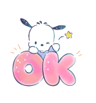 ポチャッコ 水彩画タッチ（個別スタンプ：1）