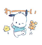 ポチャッコ 水彩画タッチ（個別スタンプ：2）