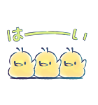 ポチャッコ 水彩画タッチ（個別スタンプ：3）