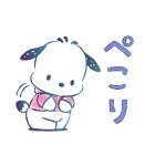 ポチャッコ 水彩画タッチ（個別スタンプ：5）