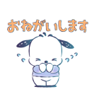 ポチャッコ 水彩画タッチ（個別スタンプ：8）