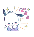 ポチャッコ 水彩画タッチ（個別スタンプ：10）