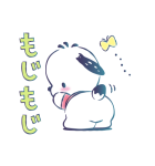 ポチャッコ 水彩画タッチ（個別スタンプ：11）