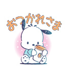 ポチャッコ 水彩画タッチ（個別スタンプ：13）