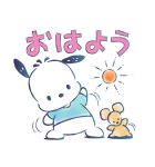 ポチャッコ 水彩画タッチ（個別スタンプ：14）