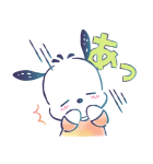 ポチャッコ 水彩画タッチ（個別スタンプ：25）