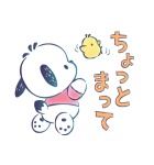 ポチャッコ 水彩画タッチ（個別スタンプ：29）