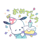 ポチャッコ 水彩画タッチ（個別スタンプ：33）