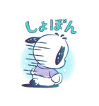 ポチャッコ 水彩画タッチ（個別スタンプ：36）