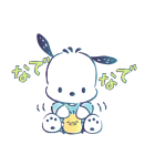 ポチャッコ 水彩画タッチ（個別スタンプ：39）