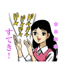巨人の星 カスタムスタンプ（個別スタンプ：8）