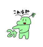 のばまんスタンプu Lineスタンプ Uuum株式会社