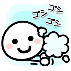 [LINEスタンプ] コロナに負けるな☆ほわいとさん