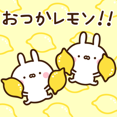 可愛いうさぎさんのスタンプ5 ダジャレ Lineスタンプ えんまくん 可愛いうさぎさんのスタンプ5 ダジャレ Lineスタンプ えんまくん