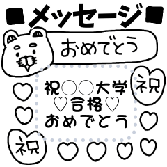 [LINEスタンプ] りーちゃん②【メッセージスタンプ】